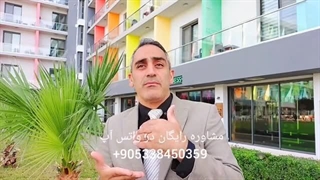 مشکلات ایرانیان در قبرس شمالی