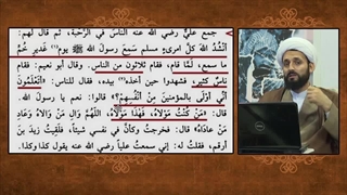 استدلال امیرالمومنین علیه السلام به حدیث غدیر خم برای اثبات ولایت و خلافت خودشان