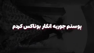 وای جی رو....... اگر ویدیو حذف شه با یه عکس از لیسا با لیریک فارسی اپ میکنمLISA