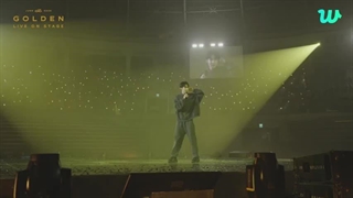 کنسرت کامل جونگکوک (BTS), ( GOLDEN). ( درخواستی)، کپ♡♡