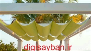 کاربردهای سقف متحرک