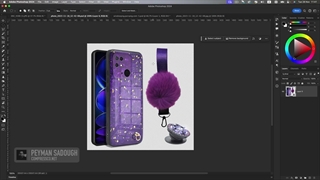 آموزش سلکت، دوربری، حذف بکگراند با lasso tool در فتوشاپ