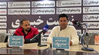 اخباری: تیر دروازه اجازه کامبک رویایی به ما نداد