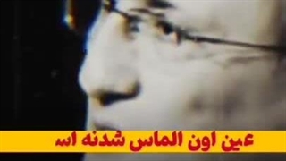 دوست داری الماس باشی یا زغال سنگ..؟