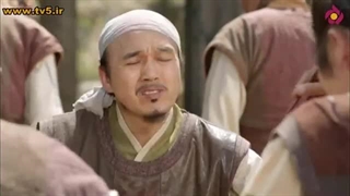 جونگ میونگ قسمت 16