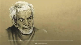 استاد شهریار - عذر می خواهم پری #شهریار #شعر_نو