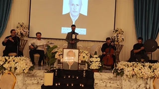 گروه برای مراسم ترحیم /09125729113