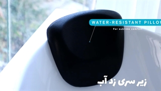 معرفی امکانات وان جکوزی