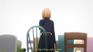 انیمه جوجوتسو کایسن فصل 2 قسمت 19 با زیرنویس فارسی