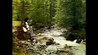 کوروش یغمایی - مسافر شهر باران