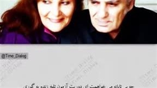 احمد شاملو - چه بی تابانه می خواهمت