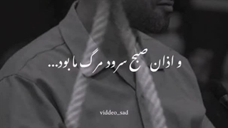 به مامان چیزی نگو