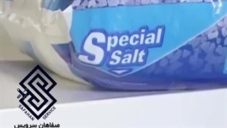 چه موقع نمک در ماشین ظرفشویی بریزیم