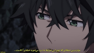 انیمه ظهور قهرمان سپر Tate no Yuusha no Nariagari فصل 3 قسمت 9