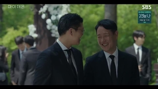 شیطان من قسمت 3 + زیرنویس فارسی