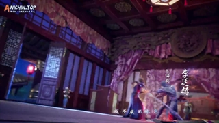 انیمهGlorious Revenge of Ye Feng انتقام باشکوه ییه فنگ قسمت20زیرنویس فارسی