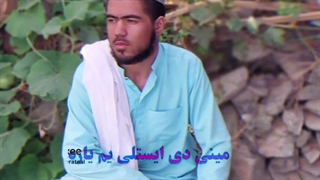 خادم الاسلام سیف القهارغوری