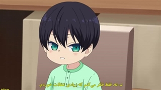 Yuzuki-san Chi no Yonkyoudai قسمت 9 با زیرنویس فارسی