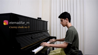 چرنی اپوس 299 شماره 3 _ czerny op 299 no 3