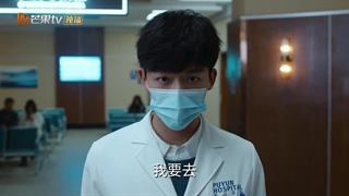 قسمت 8 سریال چینی پزشکان فوق العاده Fantastic Doctors 2023 با زیرنویس فارسی