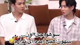 واییییییییییی خدا بچلونمش آخه چطوری نمیدونی بعد این همه وقت