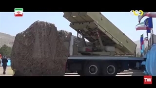 مستند سلاح ایرانی _ قسمت دوم