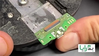 آموزش تعویض سوکت شارژ تبلت سامسونگ