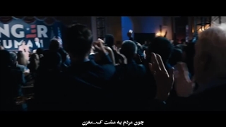 زیرنویس فارسی فصل چهارم سریال The Boys (پسران )