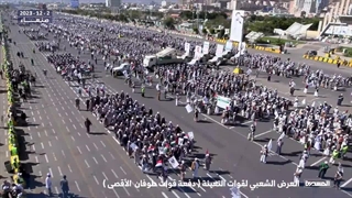 زمینه سازان ظهور - آمادگی مردم یمن جهت اعزام برای نبرد با صهیونیست ها - طوفان الاقصی