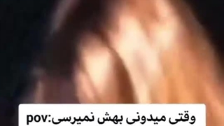 ولی این درد داره...
