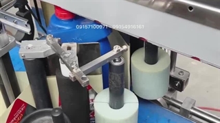 لیبل زن دو طرفه کتابی ۴ لیتری ضدیخ و مواد شوینده