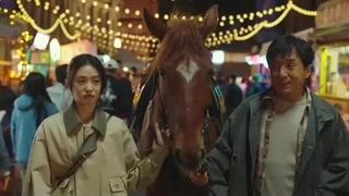 ⚜فیلم سینمایی سوارشو__برای دانلود رایگان فیلم های بیشتر به لینک کانال روبیکا ما https://rubika.ir/Movie300