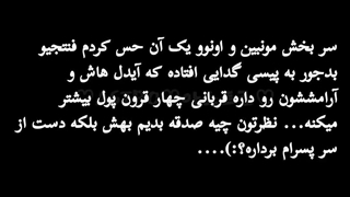 خبر فوری!..آسترو...ویدئو نشر بشه لطفا_)..Save ASTRO please_news_خیلی خیلی مهم!