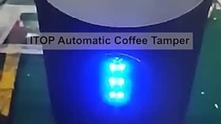 تمپر قهوه گتر