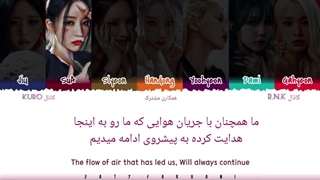 RISING lyrics _ DREAMCATCHER