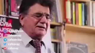 نظر استاد شجریان در مورد تغذیه و مواد مضر برای صدا | آموزش آواز