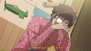 انیمه میگی و دالی Migi to Dali قسمت 10