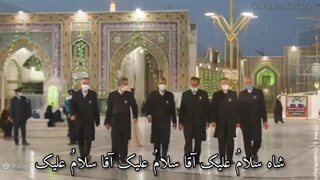 به تو از دور سلام به سلیمان جهان از طرف مور سلام