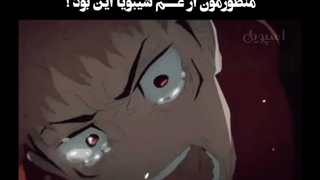 منظورم از غم شیبویا ^^ کپشن ^^