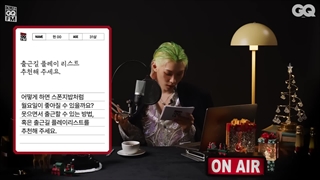 مصاحبه فلیکس ( STRAY KIDS ) با GQ♡♡ همراه زیرنویس فارسی آنلاین، کپ‌.