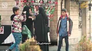 دوربین مخفی | درد دل‌های مادر شهید مدافع حرم!