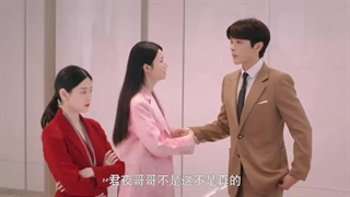 Ep07)دانلود سریال چینی عاشق همسر سابقم شدم Love At Second Sight 2023 - قسمت ۷ - زیرنویس فارسی چسبیده