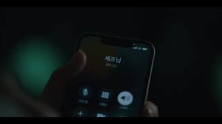 سریال های کوکی (high cookie) قسمت هفتم