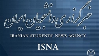 معارفه مدیرعامل جدید ایسنا با خبرنگاران