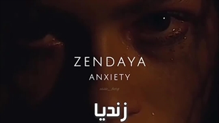 خودخوری نکن!