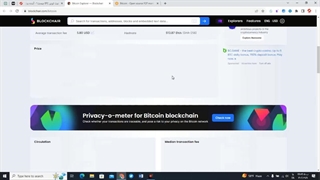 بررسی ارز بیت کوین (قسمت اول)