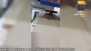 طراحی صفحه کابینت