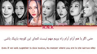 WE ARE YOUNG lyrics _ DREAMCATCHER