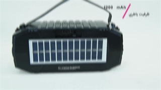 اسپیکر بلوتوثی تسکو مدل TS 23006