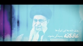 ورزش بازی سیاسی دوگانه